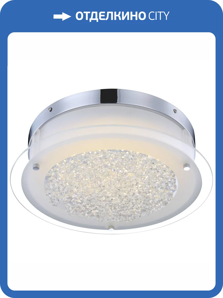 Настенно-потолочный светильник Globo Leah 49315 фото 2