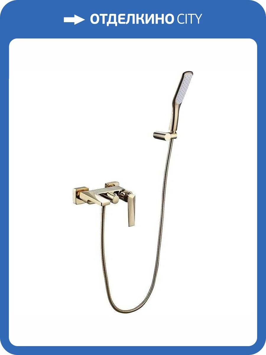 Смеситель для ванны Boheme Venturo 383 фото 3