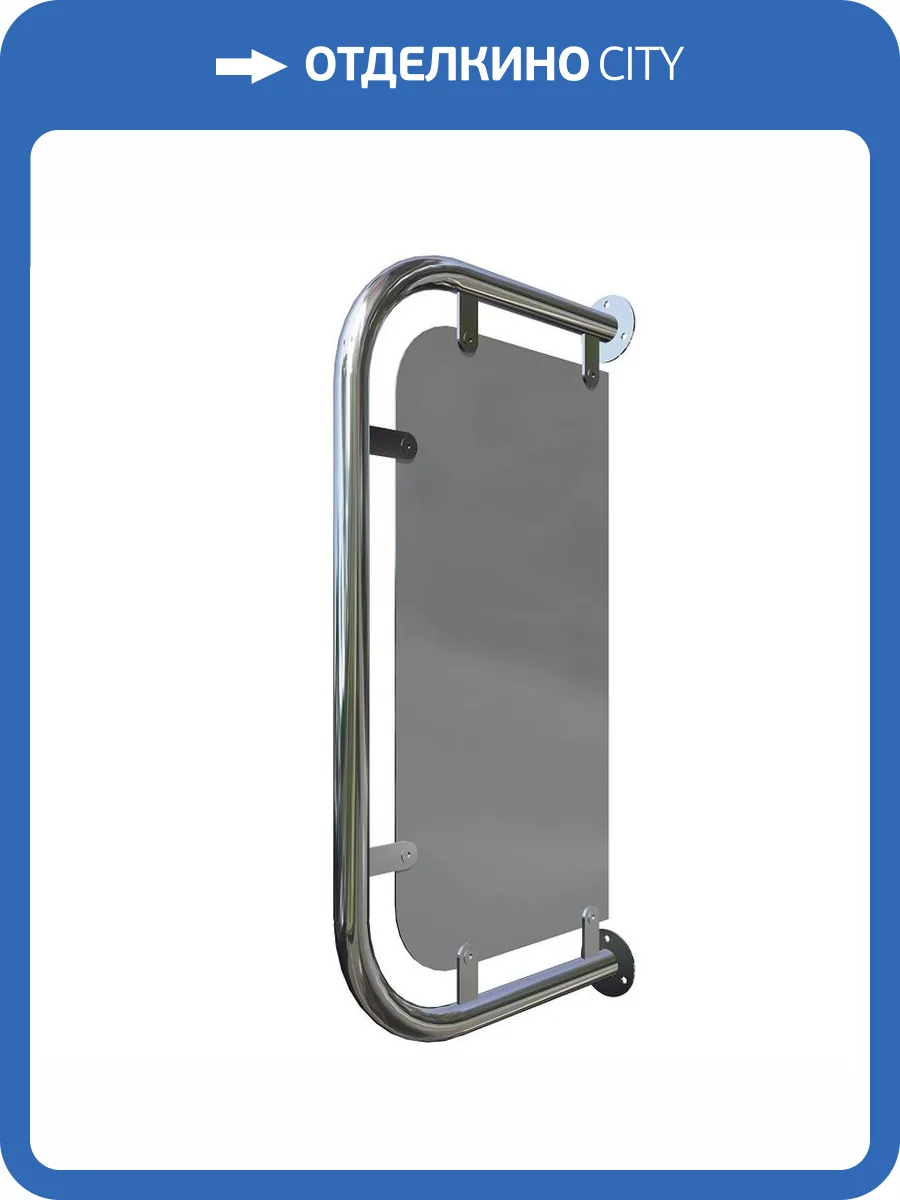 Перегородка межписсуарная Тругор тип 2- Э фото 3