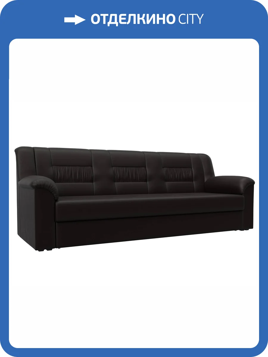 Прямой диван Лига Диванов Карелия 126522 GRIFON 12 коричневый фото 8