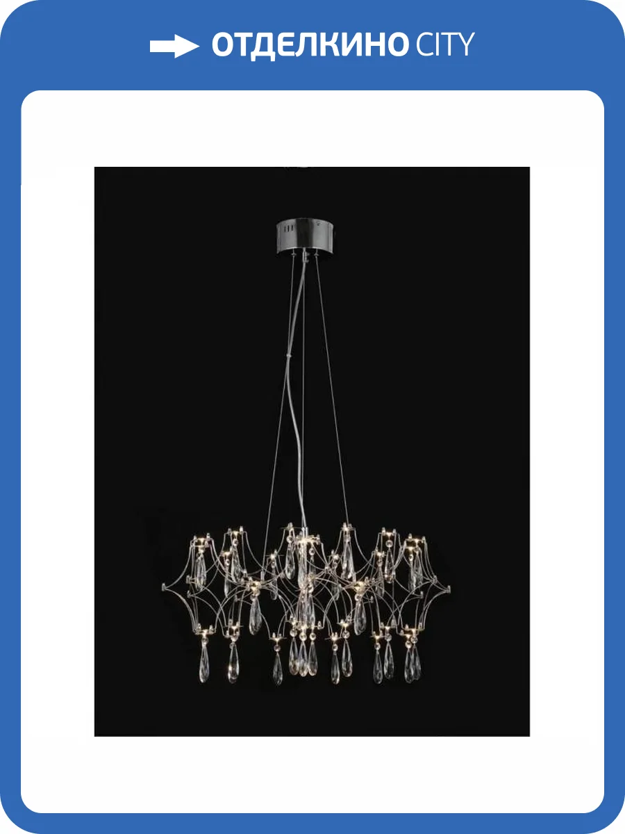 Подвесная светодиодная люстра Omnilux Orvieto OML-95403-25 фото 3