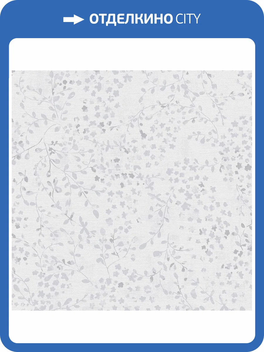 Обои A.S. Creation Pacifica Deluxe 39723-2 фото 2