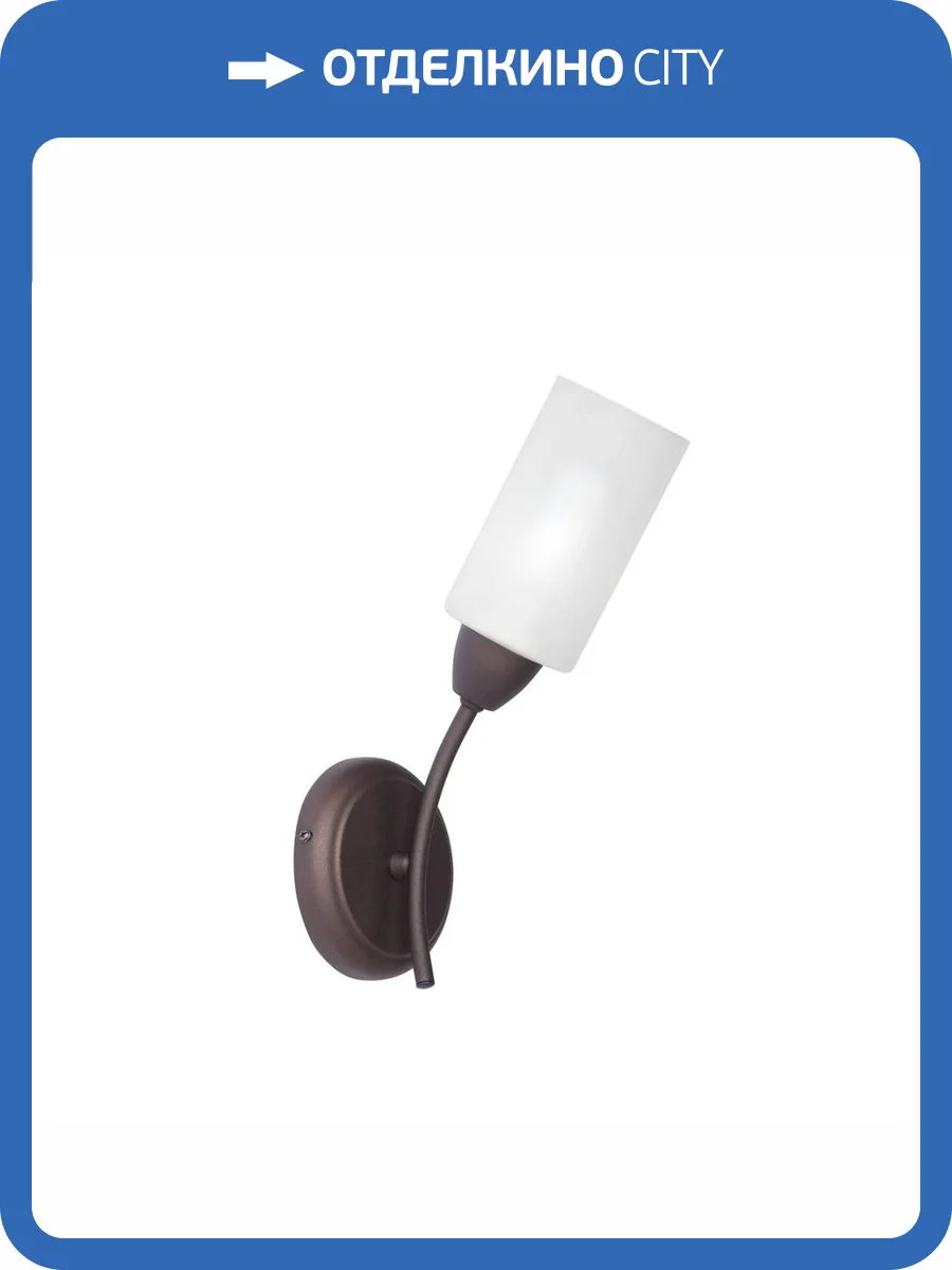 Бра Vitaluce V4188-7/1A фото 7