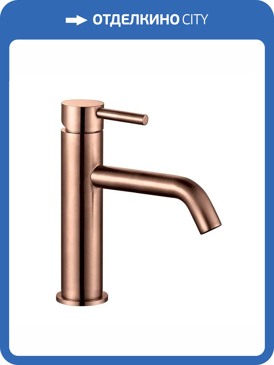 Смеситель для раковины AQUAme Siena AQM6210BC брашированная медь фото 3