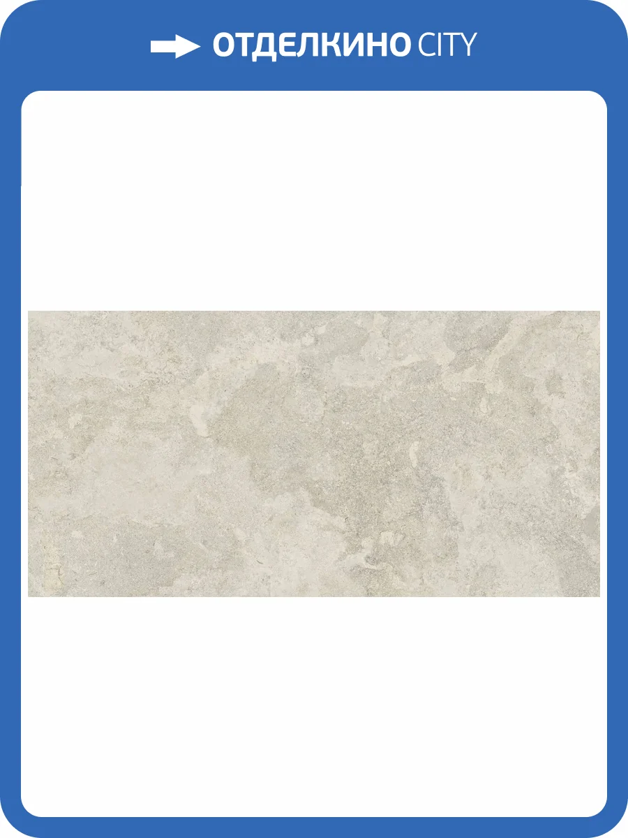 Керамогранит MGM Ceramiche Viken VIKWHI60120 White Rett 60x120 фото 11