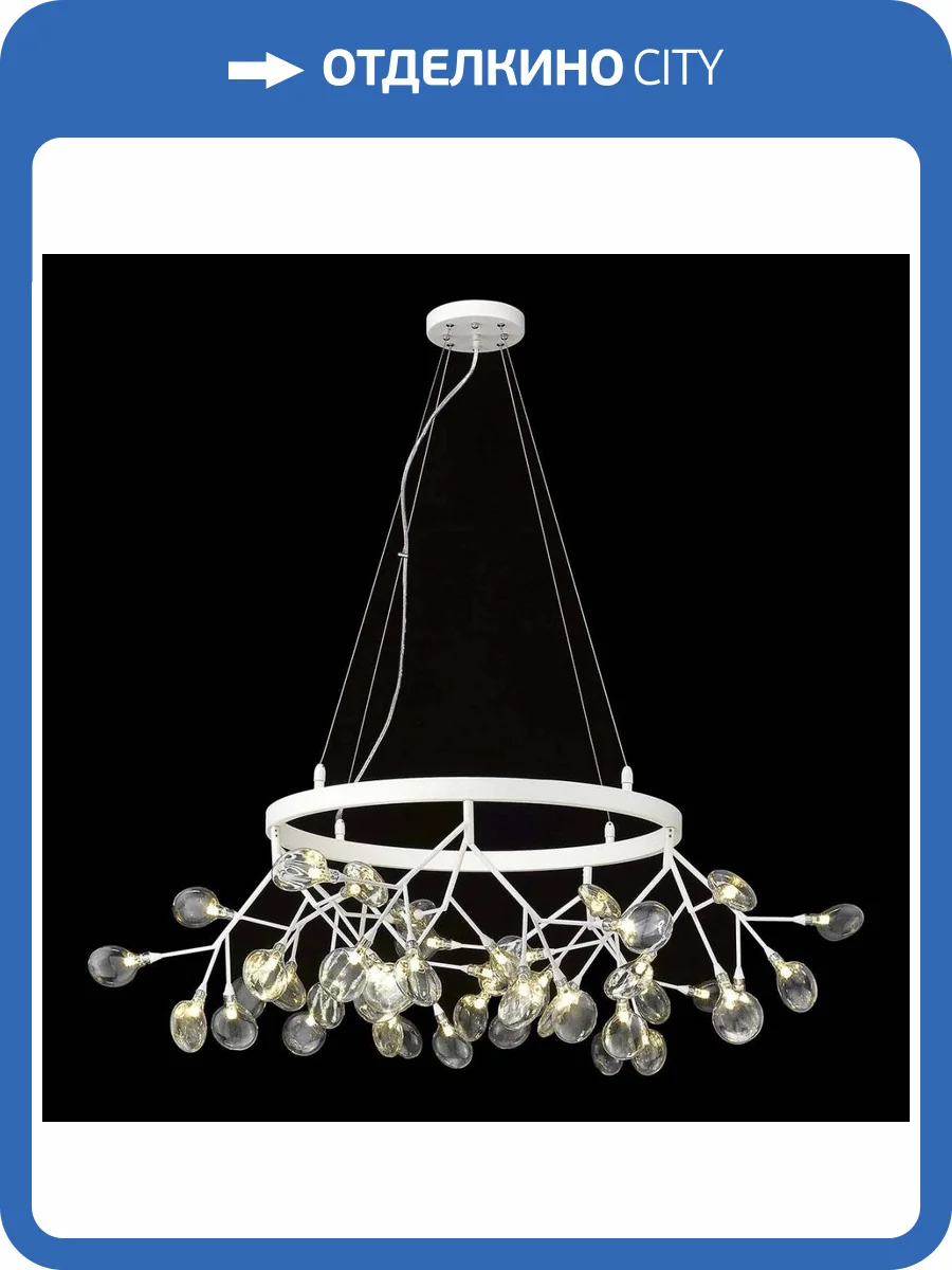 Подвесная люстра Wertmark Fiorita WE241.45.003 фото 2