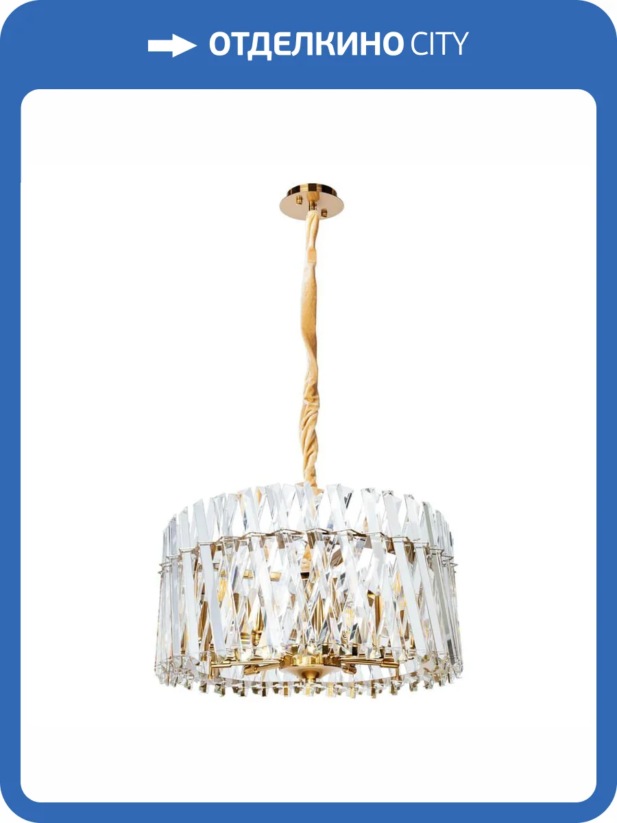 Подвесная люстра Divinare Bivara 7567/18 SP-10 фото 4