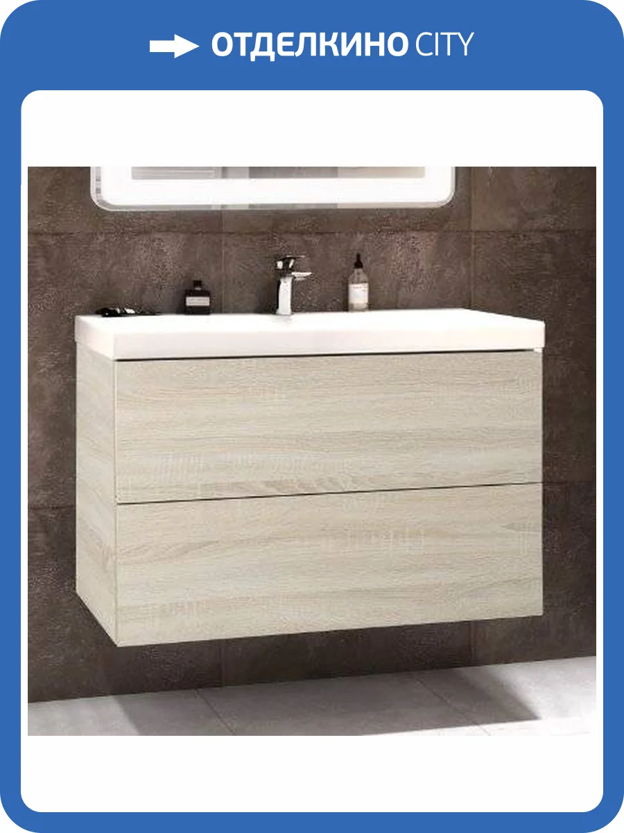 Тумба с раковиной Art&Max Verona-Push 80 дуб сонома светлый фото 8