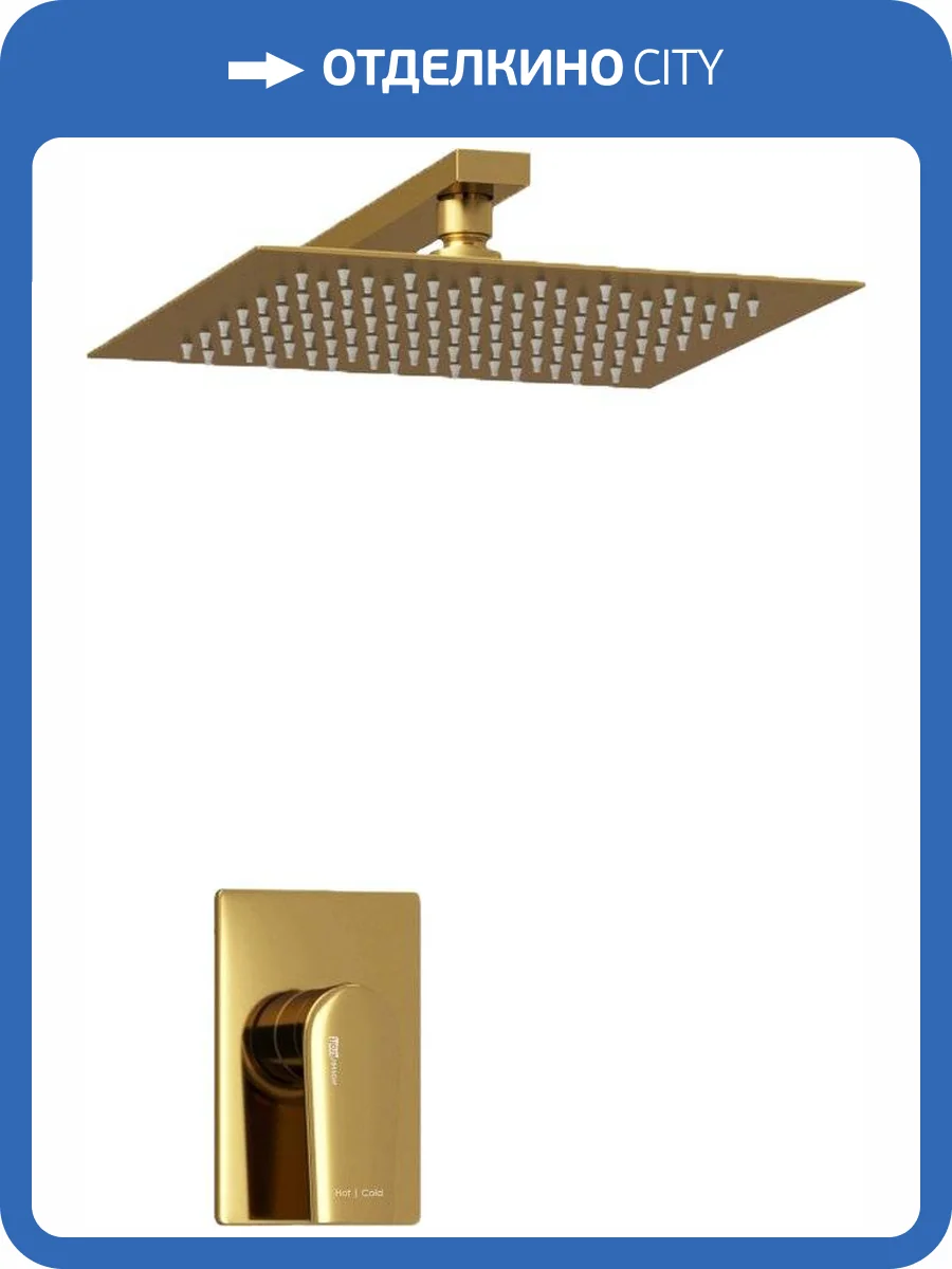 Душевой комплект Wasserkraft A55180 фото 10