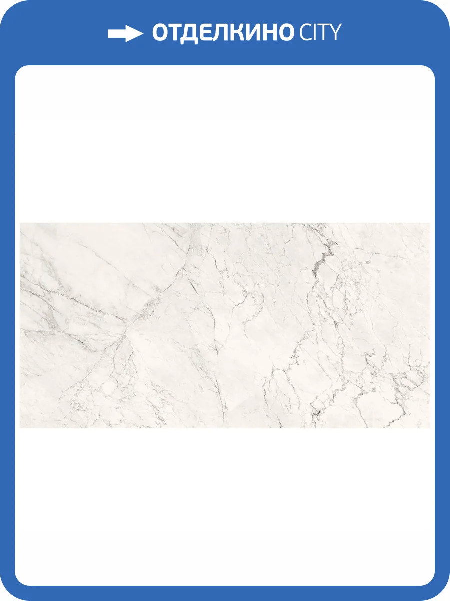 Керамогранит La Faenza Aesthetica AE CAL6 12 RM 60x120 фото 14