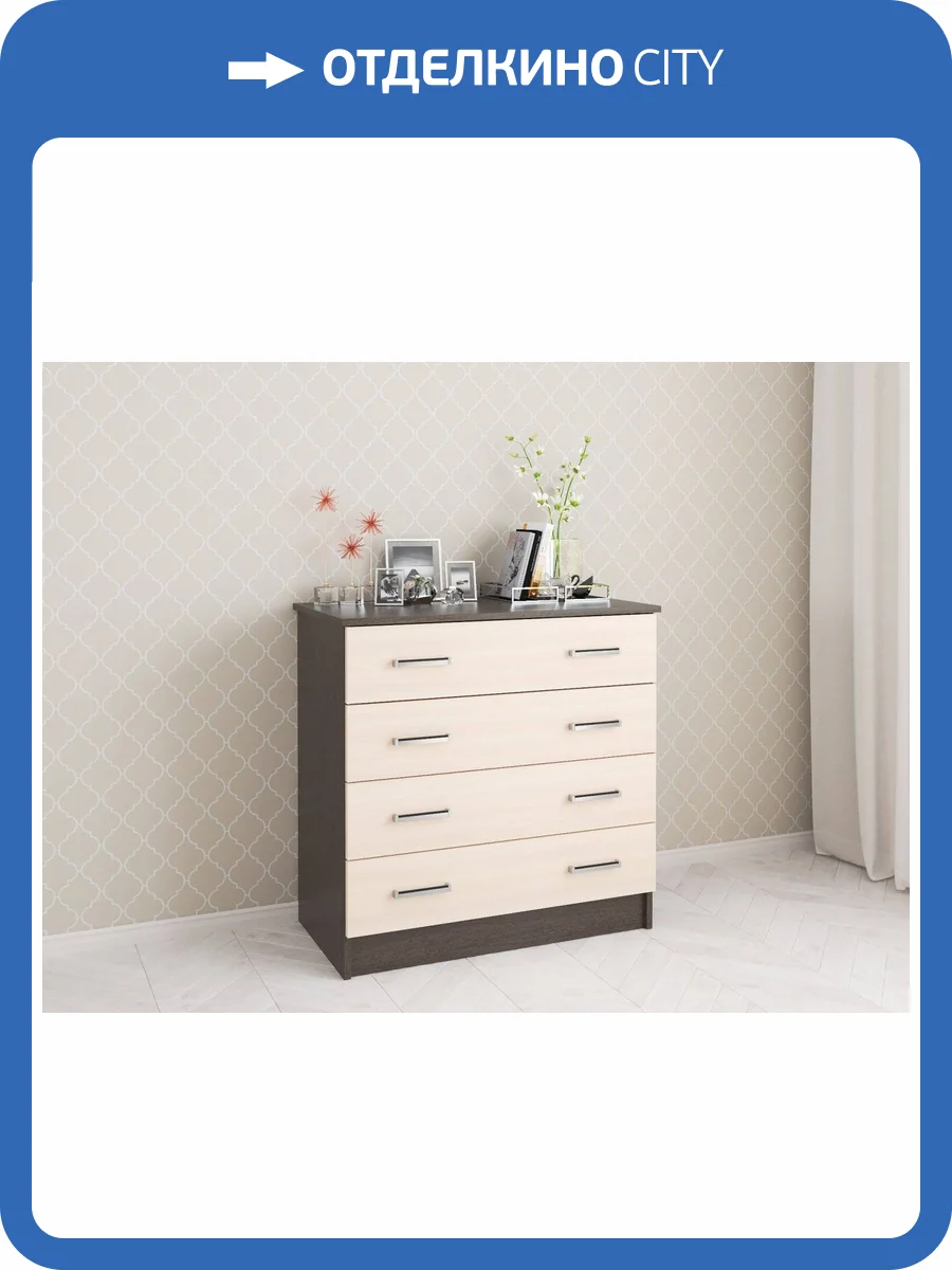 Комод длинный ТЭКС Катрин 00-00003849 3 фото 2