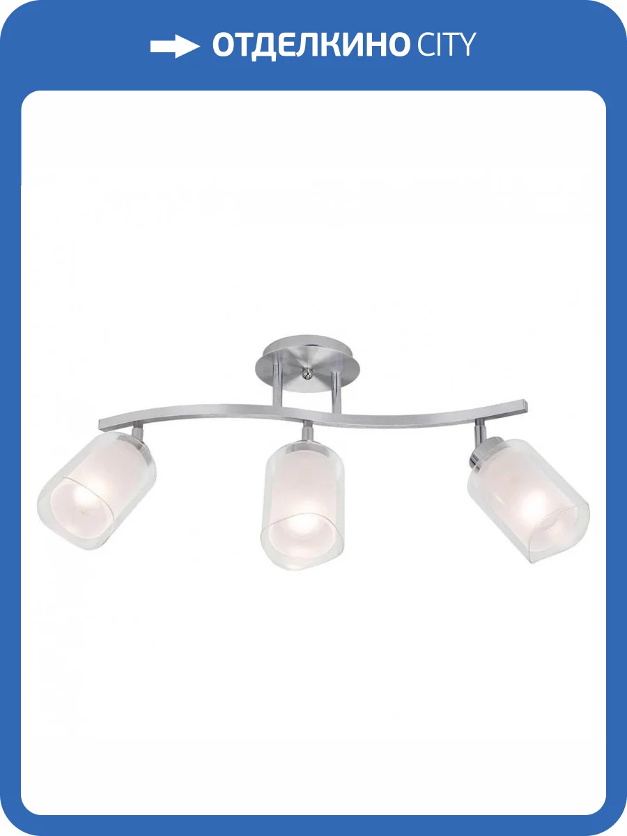 Спот Citilux Аэлита CL169131 фото 4