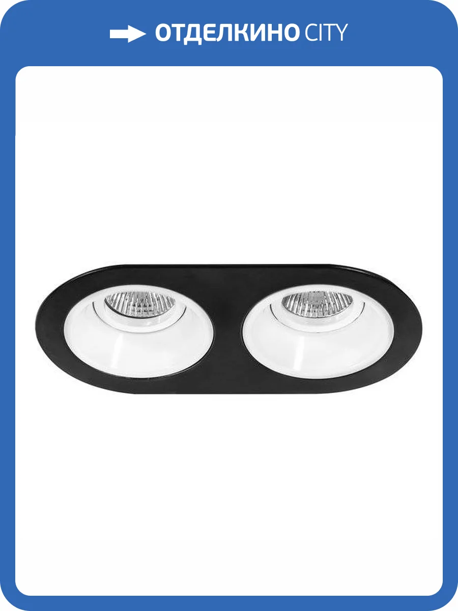 Встраиваемый светильник Lightstar Domino D6570606 фото 2