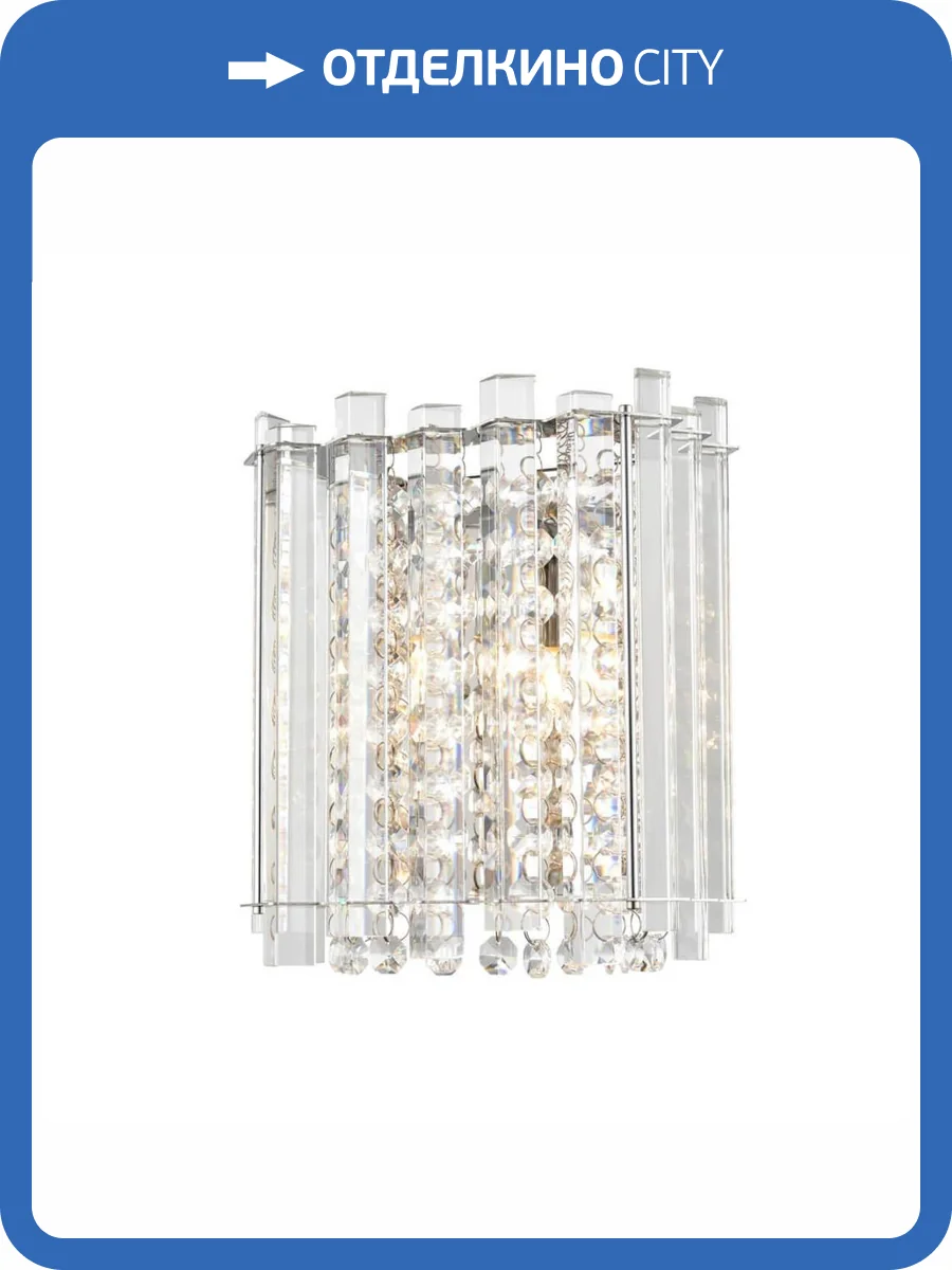 Бра Vele Luce Lillian VL3093W01 фото 5