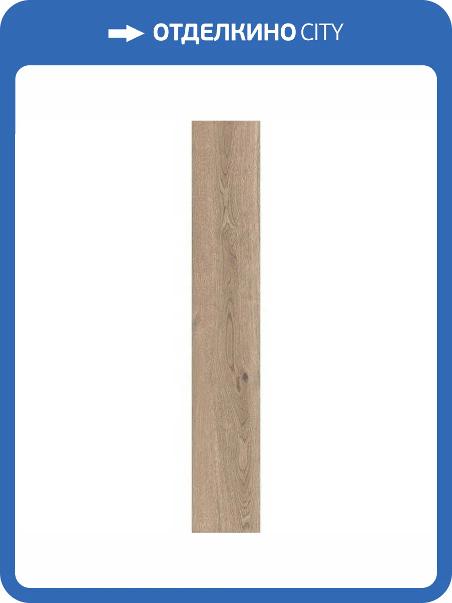 Керамогранит ABK Poetry Wood PF60010059 Ecru Nat Rett 20x120 фото 5