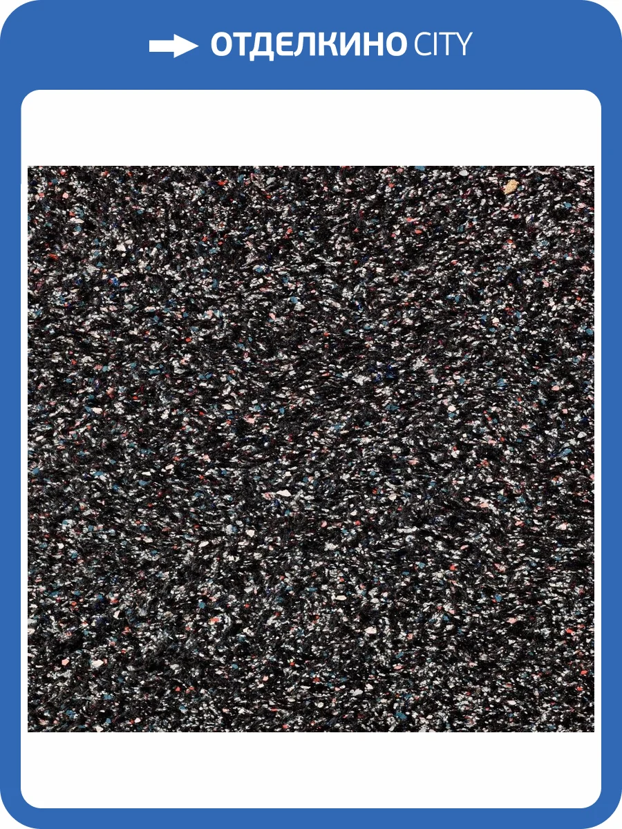 Жидкие обои Silk Plaster Ист Б-960 фото 2