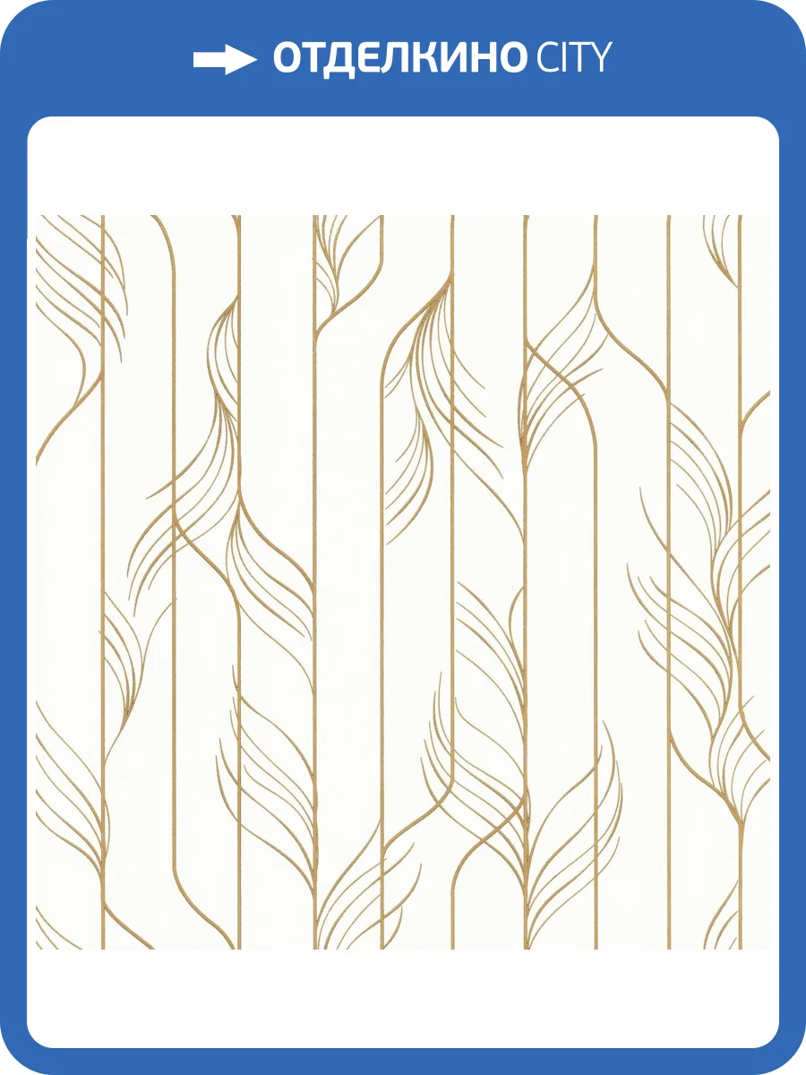 Обои York Candice Olson Decadence II DF3301 фото 2