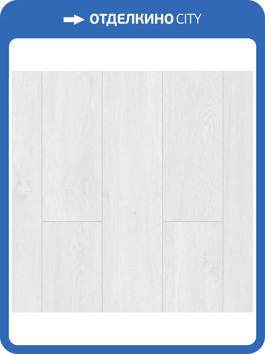 LVT Ламинат Alpine Floor Grand Sequoia 2.5/43 4V ECO 11-102 Эвкалипт 1219.2x184.15 фото 5