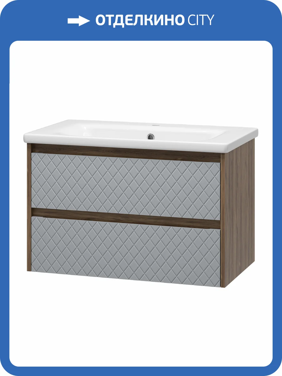 Тумба под раковину Brevita Chester - 80 CHE-09080-49502Я подвесная, темное дерево, серый фото 7