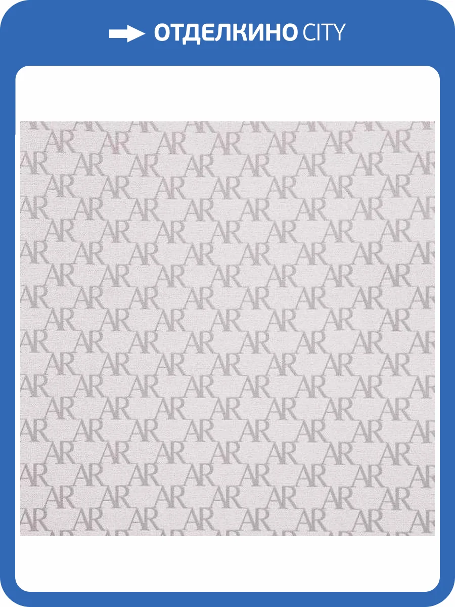 Обои Andrea Rossi Spectrum Art 54407-9 фото 2