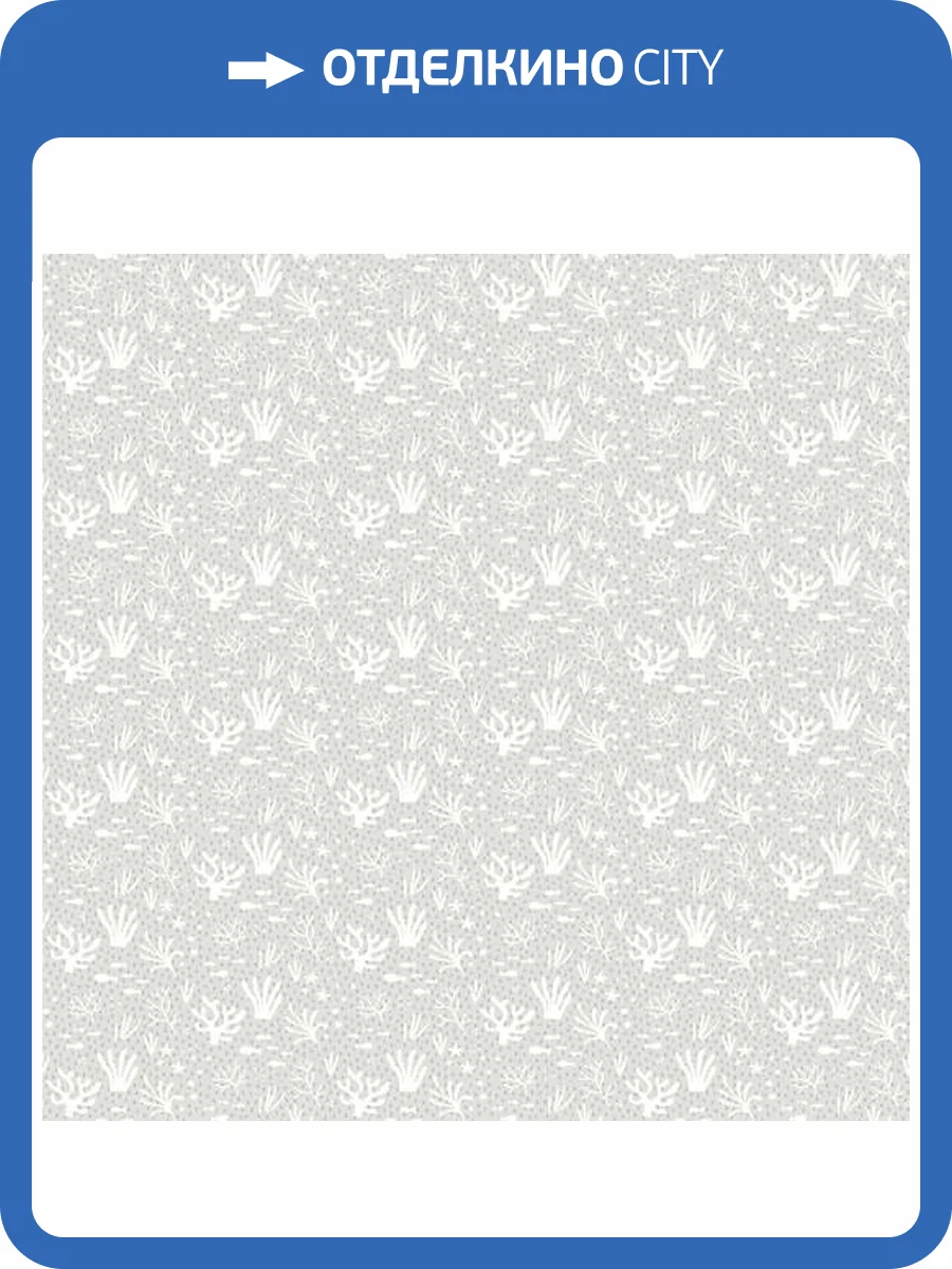 Обои Architector Little Genius Ti Amo 14853 фото 2