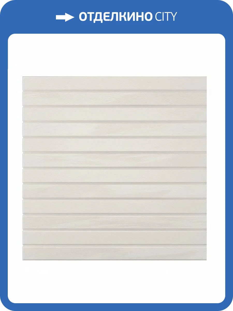 Мозаика Estima Luna 39651 Mosaic/LN00_NS/TE00_NS/30x30/Fascia White 30x30 фото 2