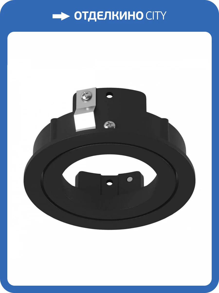 Встраиваемый светильник Lightstar Intero 16 217607 фото 3