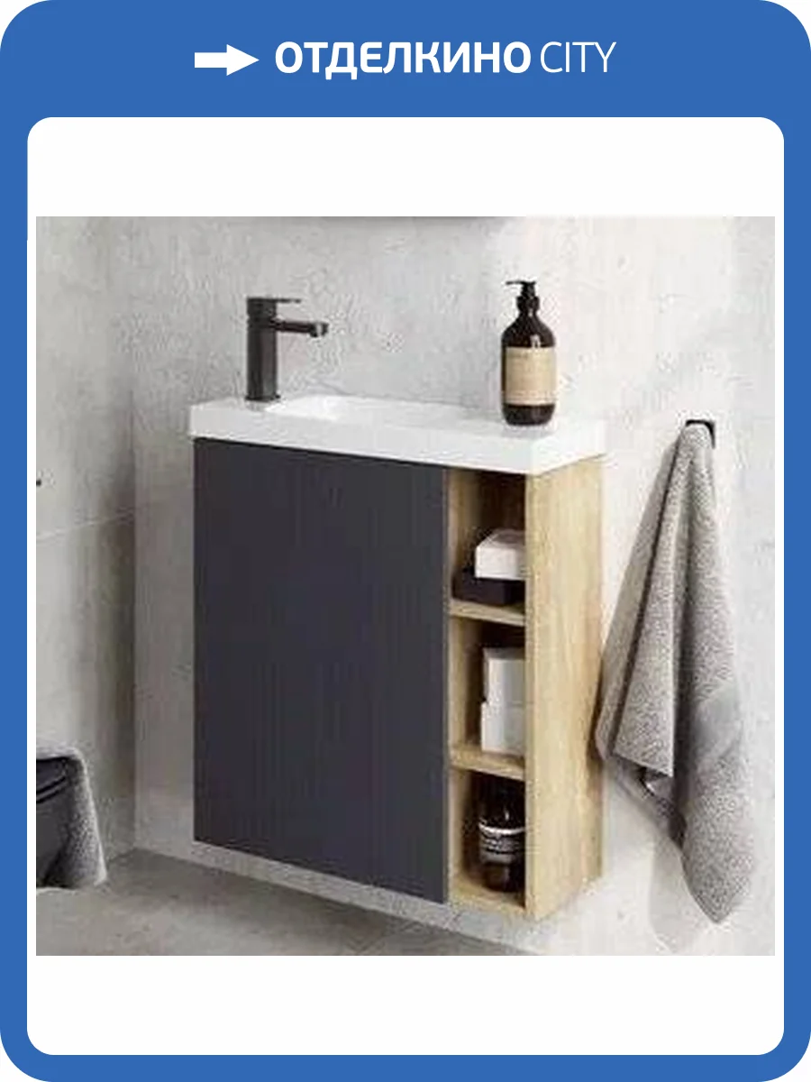 Тумба с раковиной Aqwella Alba 60 L, подвесная, дуб давос фото 3