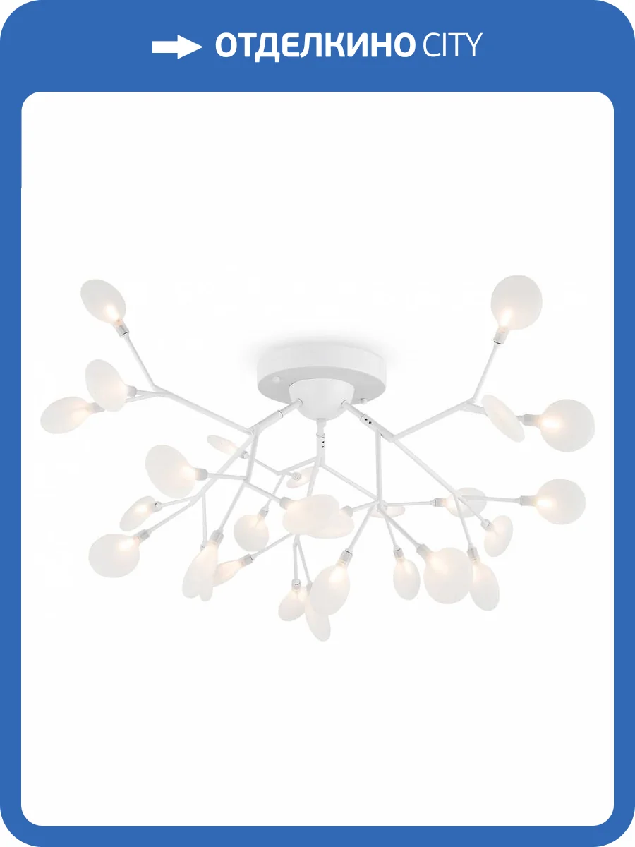 Потолочная люстра Freya Florencia FR5049CL-27W2 фото 3