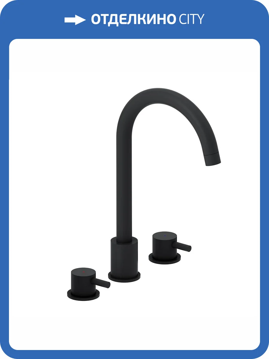 Смеситель для раковины Damixa Scandinavian Pure 360200300 встраиваемый, черный фото 6