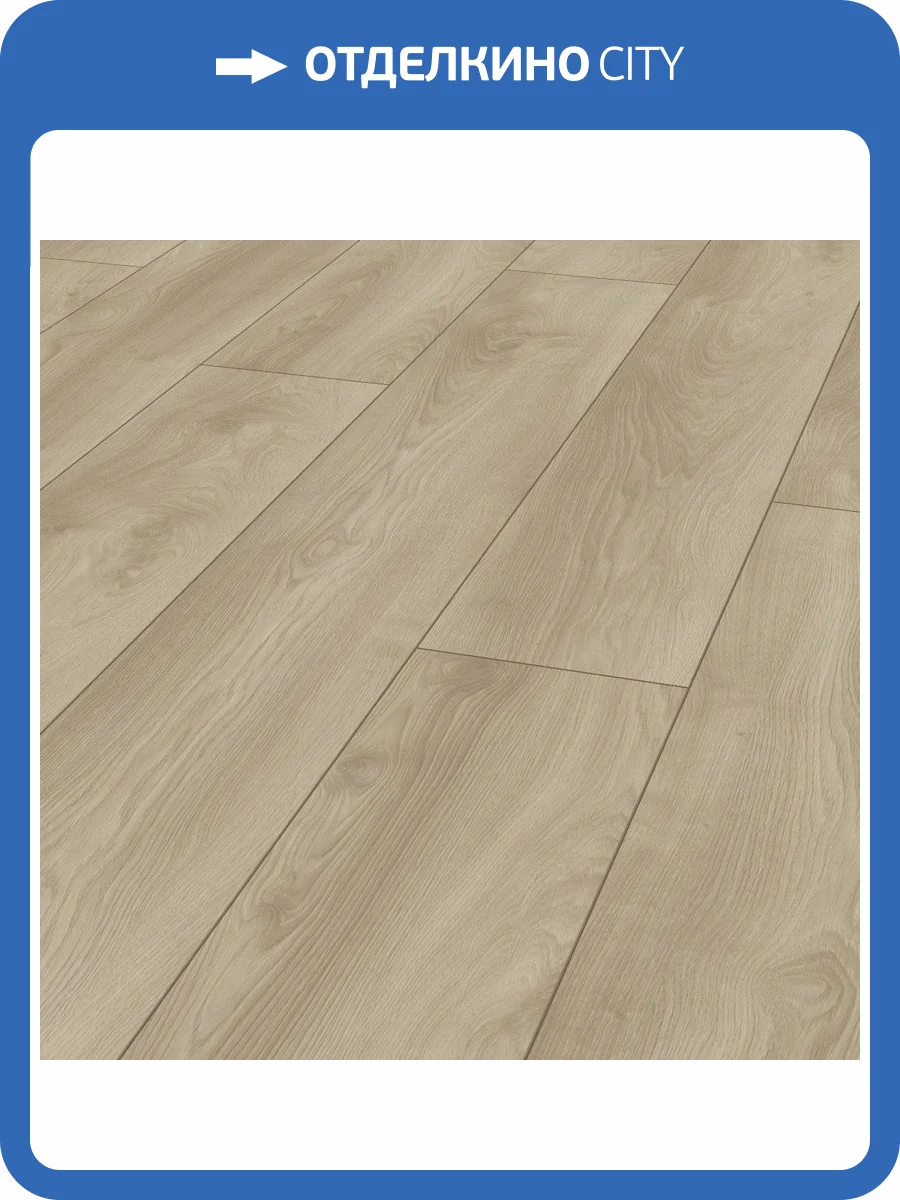 Ламинат My Floor Residence 10/33 ML 1012 Дуб Макро Светлый 1845x244 фото 3