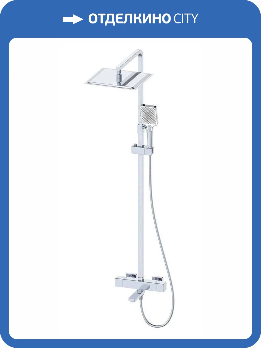 Душевая стойка Oliveeka D OL-739901-CR хром фото 4