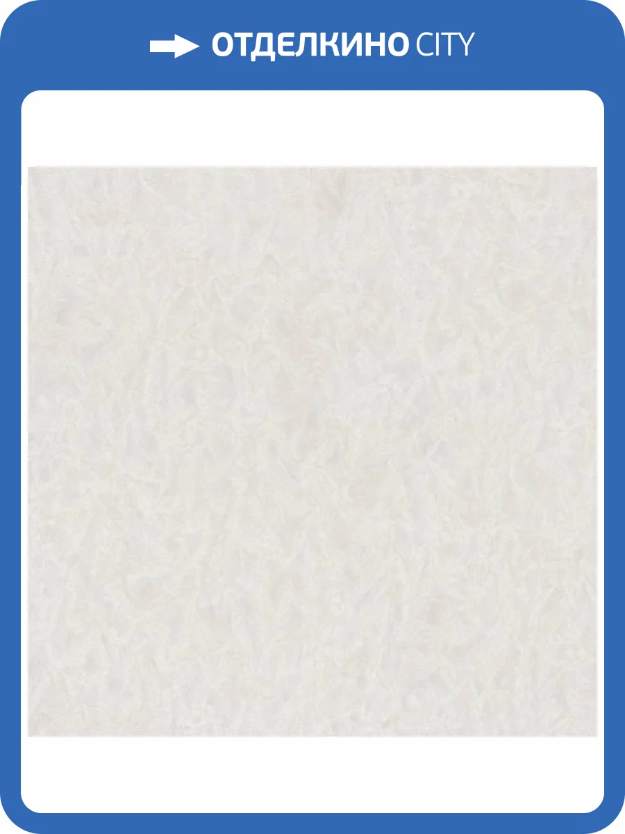 Обои Fipar Milano Casa R 22919 фото 2