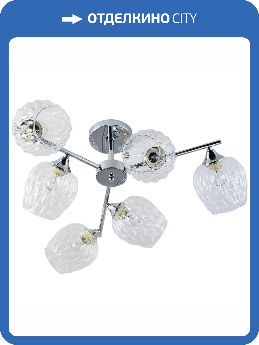 Трековый светильник Reluce 01341-0.3-06 CR фото 3