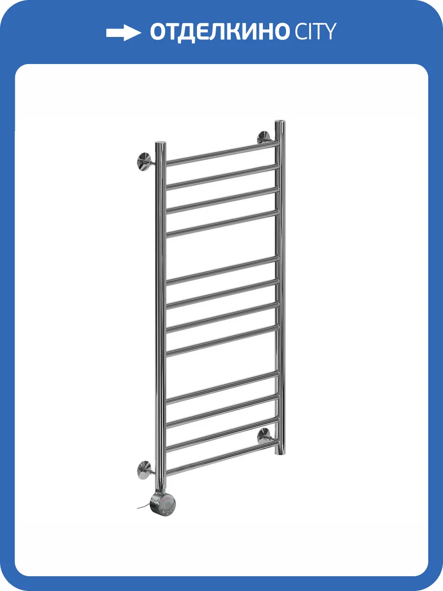 Полотенцесушитель электрический Ника Classic ЛП (Г2) 100/50 левый тэн, хром фото 3