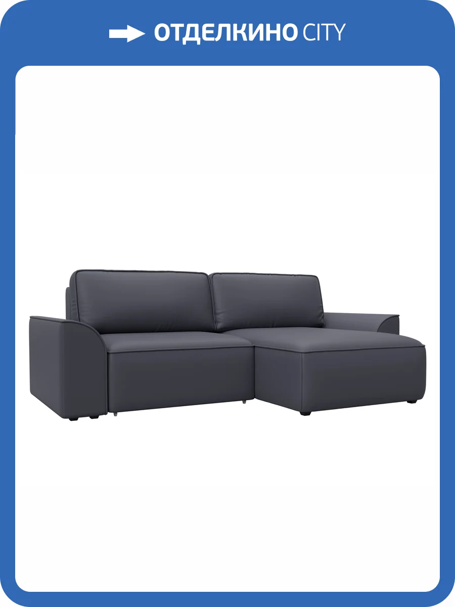 Диван угловой Лига Диванов Лига-048 НПБ 128278 GRIFON 15 серый фото 10