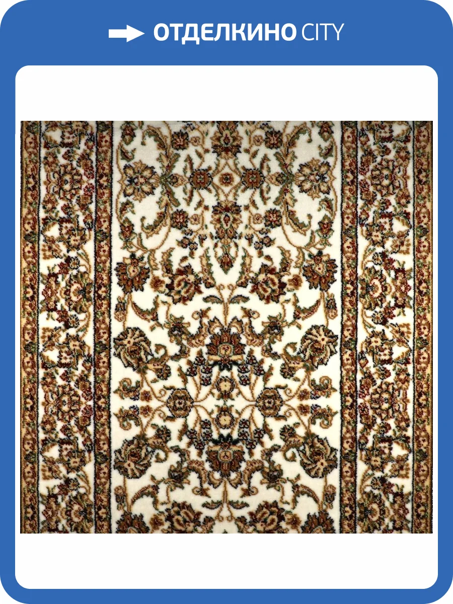 Ковровая дорожка Ковры Бреста Консонанс 36080 9 1.2м (резка) фото 6