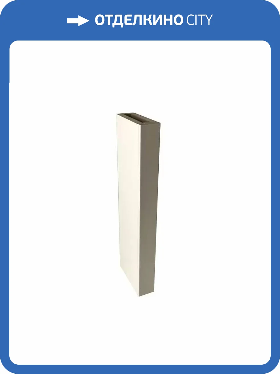 Брус декоративный МДФ Ликорн БД-1.40 дуб янтарный 280x4x4 фото 3