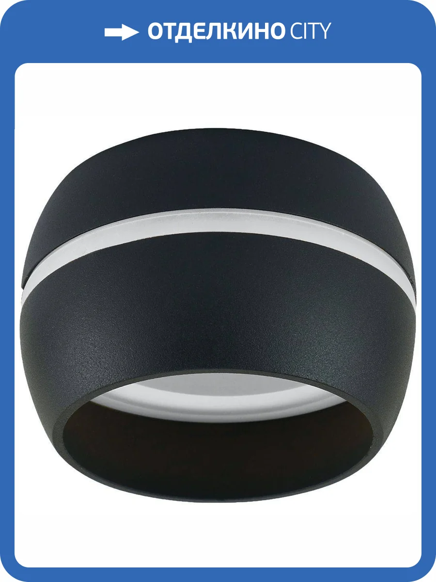 Потолочный светильник Feron HL356 41510 фото 3