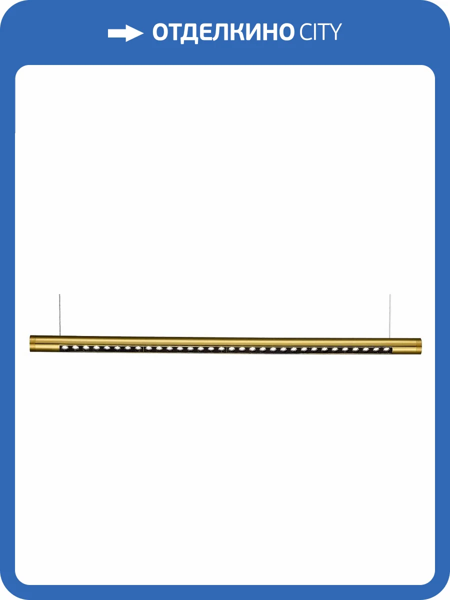 Подвесной светильник Lussole Desoto LSP-7221 фото 3