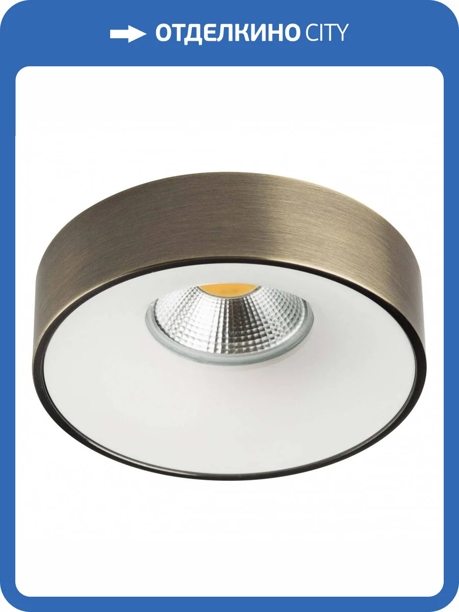 Встраиваемый светильник Lightstar Levigo L01002021 фото 3