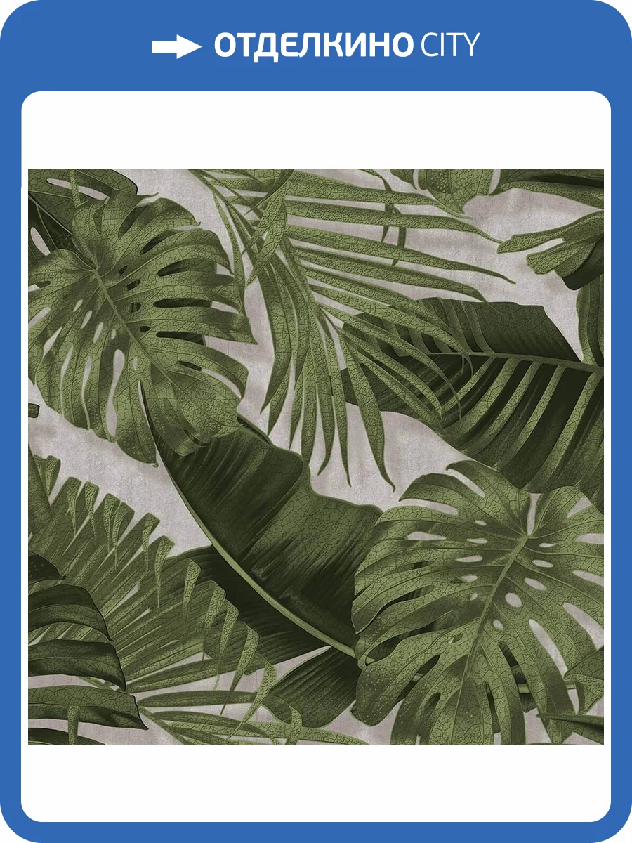 Обои флизелиновые DU&KA Natura DK.22860-4 фото 4