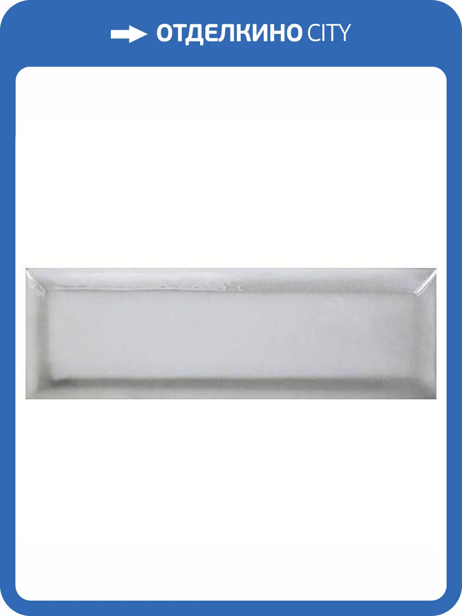 Керамическая плитка WOW Alchemist 124124 Silver Bevel 5.2x16 фото 2