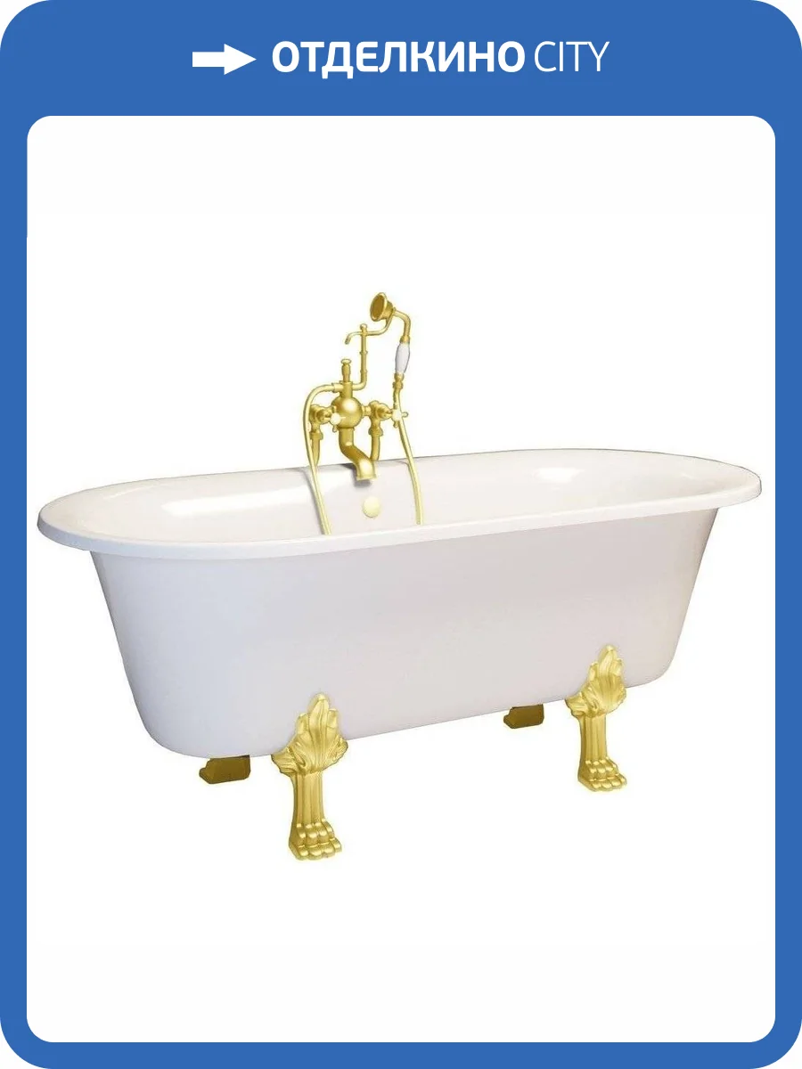 Ванна из искусственного камня Фэма Феррара 2 170x80 с золотыми ножками фото 7