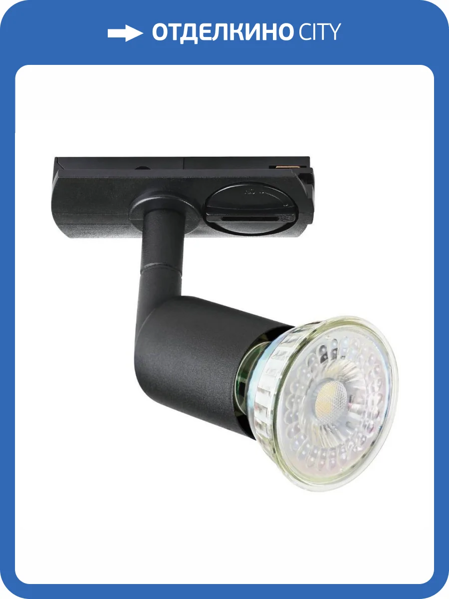 Спот Eglo TB BUZZ 99765 фото 2