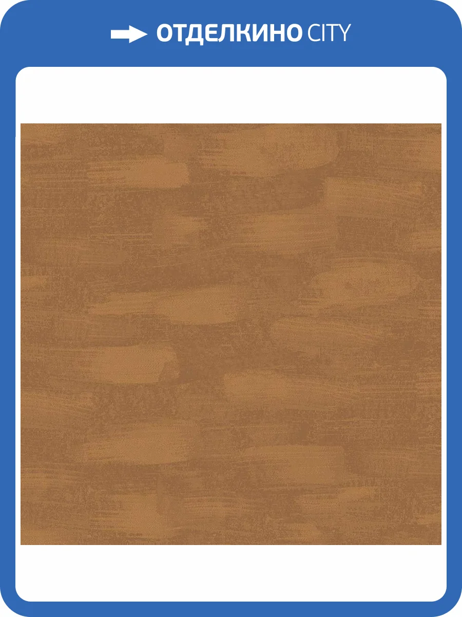 Обои флизелиновые Milassa Geometrica GM7 012/1 фото 3