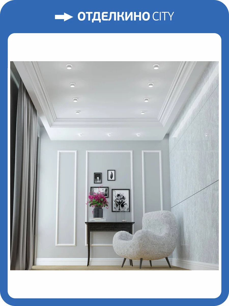 Встраиваемый светильник Novotech Spot Lirio 370716 фото 3