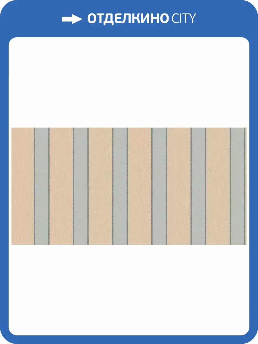 Обои Roberto Borzagi King 90116-7 фото 2