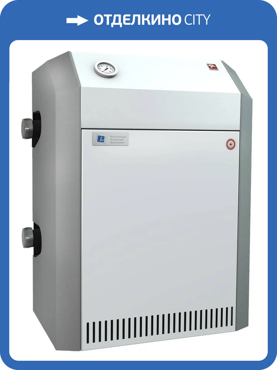 Напольный газовый котел отопления, одноконтурный Лемакс Патриот 6 без УСД фото 4
