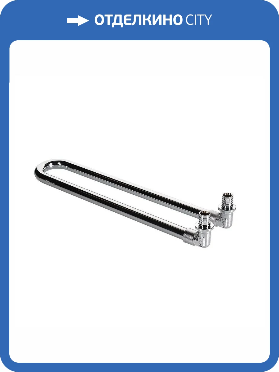 Угольник VALTEC аксиальный радиаторный с хром. латун. трубкой, двойной 16(2,2)х15 L 300 мм фото 2